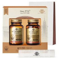 솔가 네이처바이트 종합비타민 + 오메가-3 700 + 알약케이스, 10세트
