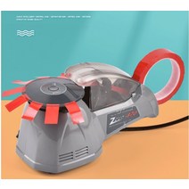 테이프 커터기 자동 테이프커터기 tape 컷팅기 절단기125316 완전 자동 zcut-870 디스크 접착 테이프 기계 zcut-10 접착 테이프 기계 rt-3700 테이프 절단기, 옵션02RT3700에 대한 2년 수입, 밝은 회색