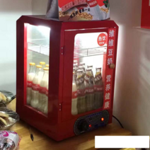 캔커피 온장고 보온 단열 소형온장고 편의점 슈퍼, 음료 캐비닛 블랙