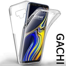 가치 갤럭시노트10 9 8 S20 울트라 S10 5G E S9 S8 플러스 세이프티 풀 커버 케이스 MM499 휴대폰