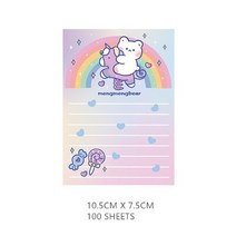 업무용 명품 가죽 다이어리 카와이 100 장 귀엽다 무지개 곰 메모 패드 할 일 목록 학교 문구, 04 4