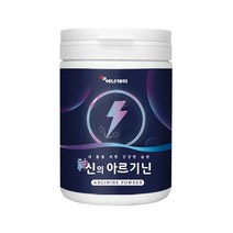 에너데이 L-아르기닌 남자 컨디션 활력 엘 아르지닌 남자 여자 필수아미노산 면역력 성장호르몬 나잇살 운동전후 피로회복 활력 에너지 아르기닌추천, 1