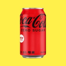 코카콜라 355ml 24캔, 1.코카콜라 355ml 24캔