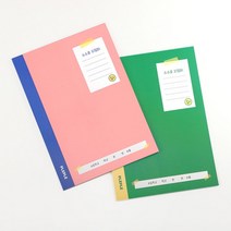 초등 계획노트 방학 스터디플래너 오늘할일 체크리스트, 2.핑크샤베트