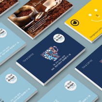 [디자인나우] 디자인명함2_ 카페쿠폰.뷰티.펫.기업 부동산명함 예쁜디자인명함2, 단면인쇄, 랑데뷰 단면200매