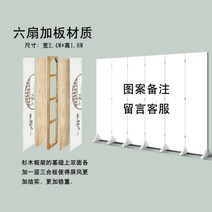 래핑칸막이 어린이 만화 화면 파티션 벽 거실 접는 침실 현대 미니멀리스트 모바일 접이식 화면 폭력 곰을 차단