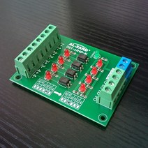 DST-1R4P-N 옵토커플러 절연 보드 전압 변환기 모듈 PLC 신호 레벨 NPN 출력 1.8V 3.3V 5V 12V 24, [01] 1.8V to 24V, [02] 4 Channel