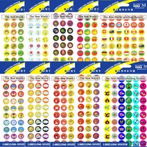 플로엠 그림 스티커 과일, 10개