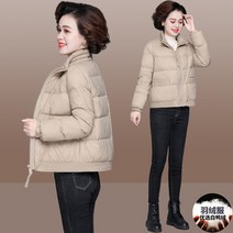 경량 숏패딩 패딩 벨트 공효진 중학생 깔깔이 학생 헤비다운 얇은 야상 구스 키작녀 웰론 허리라인 덕다운 벨트 여성 무스탕 아이보리