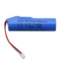 COMS) KC인증 18650 충전지(접지선) 2000mAh/BT187