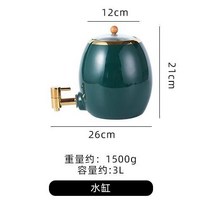 북유럽 커피 세트 도자기 차 주전자 찻잔 차가운 수도꼭지 가정용 컵, 03 only kett