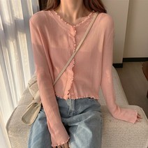 에스엠시 DF20901 러플 니트 가디건 5컬러