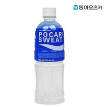 포카리스웨트 500ml X 20개 이온음료, 상세페이지 참조, 상세페이지 참조, 상세페이지 참조