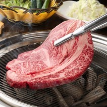 입에서 살살 녹는 한우1++ 등심 육회 대패등심300g, 숙성냉동 한우 대패등심300g