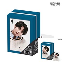 BTS 직소퍼즐 108PCS 정국 BTS퍼즐 방탄퍼즐 연예인퍼즐 방탄소년단퍼즐