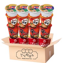 [간식팩토리] 신라면4+진라면4+오짬4+육개장4 소컵라면 16개