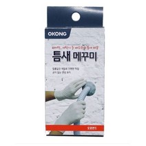 오공 틈새 메꾸미 190g 작업 보수 주방 욕실 배관 벽 에어컨, 39개