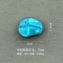 풍경종 윈드차임벨 문에다는종 윈드차임 풍경 미니종 현관문풍경 현관풍경 벽장식 창의력 거실 펜던트 룸, 06 Blue 7cm