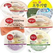 CJ 햇반x24개 즉석밥 오뚜기밥 잡곡 흑미 발아현미 흰쌀밥 210g 200 180 130, 106 햇반210g(발아현미12+잡곡12