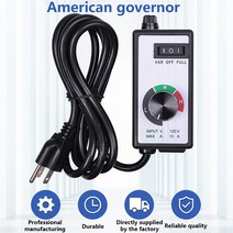 ac모터속도조절기 120V 팬 속도 컨트롤러 버튼 스위치 모터 가변 저항 미국 플러그, 한개옵션0