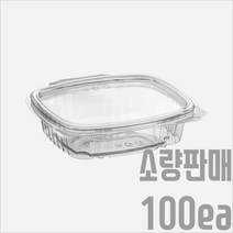 서비스팩용기 SL-L8 투명 100세트 300ml [샐러드 과일 반찬 델리 포장용기 배달용기], 일체형