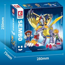 디지몬 레고 호환 SEMBO 메탈 워 그레이 몬 빌딩 블록 액션 피규어 모델, 05. Style F