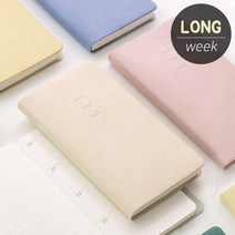 바이풀디자인 생각보관함 슬림 롱 2023 주간 다이어리, 오가닉 코튼