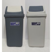 유진 에이스 사각휴지통 종량제 30L용 40L용 50L용 사무실용 가정용 업소용, 종량제30L용, 그레이