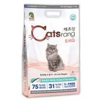 국민캣사료 뉴캐츠랑 가성비갑 전연령 5kg 질병예방식