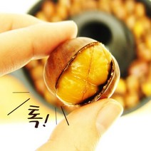 2023년산 햇 약단밤 500g~, 04번 약단밤 3kg, 상세설명 참조