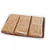 빵 청주직지글빵 40g 직지글빵 6개입 돌답례품 기념품 직지빵