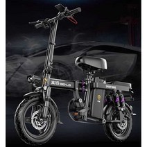 초경량 전기 자전거 접이식 무소음 전동 전지자전거, 상세 페이지 참고, 6AH 전기 24km 고속 대형 모터 48V