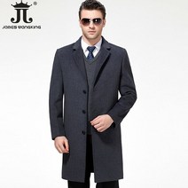 프린스타 2018 새로운 브랜드 남성 패션 모직 재킷 겨울 코트 슬림 S-4XL