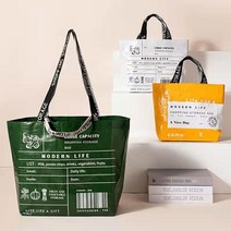 타포린백 시장가방 장바구니 다용도 패션 가방, 모던그린L