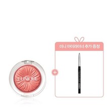 크리니크 [12] 치크팝 (+미니 아이라이너 증정), 05 누드 팝
