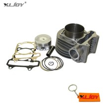 ATV 4륜 오토바이 바이크 부품 xljoy 180cc 실린더 61mm 빅 보어 키트, 없음
