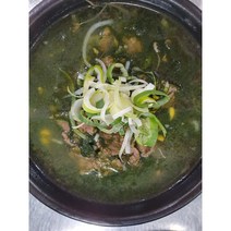 약선당 소고기매생이콩나물국 (1인분)
