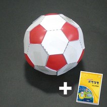 플러렌 만들기(5인 실험키트)