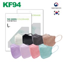 숨쉬기 편한 더그린 벨르 컬러 (KF94) 황사마스크 대형 50매입 국내제작, 베이지(50매)
