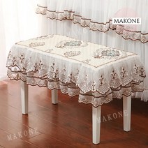 Makone 상표등록북유럽 북유럽풍 피아노 의자 커버 레이스 자수 누빔 프릴 클래식 럭셔리 공주 항공배송, 5번