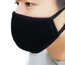 삼성물산 MASK01 입체 극세사 방한대-방한마스크 미세먼지마스크, 화이트, FREE