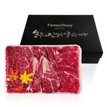 [전남생협] 한우선물세트 구이용 1.2kg (꽃등심600g+채끝400g+특수200g) 선물세트, 1box