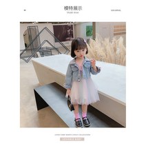 엘사청자켓+원피스 세트