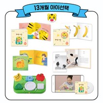 아이챌린지 13개월 아이선택 (엄마따라 냠냠냠)+놀이영상 1년 시청 / 음식 퍼즐, 13개월 아이선택 (1회 배송), DVD+APP