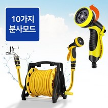 다목적 호스 릴 원예 마당 청소 농업 10단 물 분사, 30M, 본상품선택
