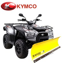킴코 MXU700(+눈삽) 제설바이크 제설ATV, 킴코MXU700(+눈삽)