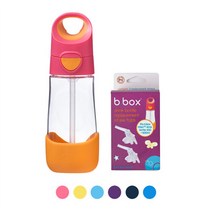 비박스 원터치 트라이탄 대용량 빨대컵 450ml 색상선택+리필빨대2개, 그레이옐로우/없음