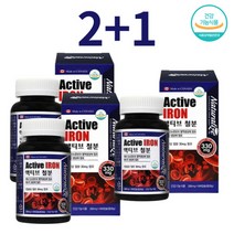 임산부 성인 멀티 철분제 철분 영양제 보충제 10개월, 상세페이지 참조, 상세페이지 참조, 상세페이지 참조, 상세페이지 참조, 상세페이지 참조