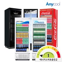 음료수냉장고 업소용 냉장 쇼케이스 술 주류 냉장고, 경기유료지역, 11CSR-570RD2D