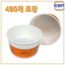IH5600 이지쿡 (주)캔 신상품 라면끓이는기계 인덕션/종이용기사용/정수필터장착/수도및생수통연결, 1200cc종이용기